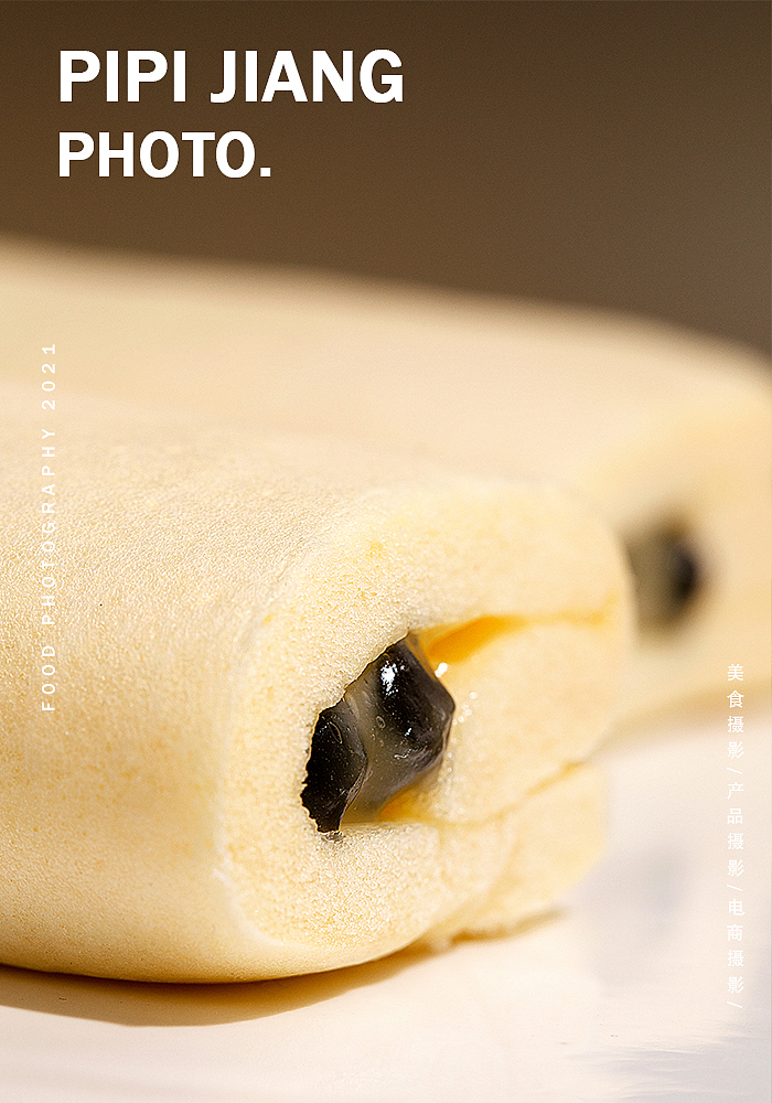 蛋糕卷（图ZMjc0NjUxNjU2） - 产品摄影 - 站酷设计师拍拍酱原创素材 - 站酷ZCOOL