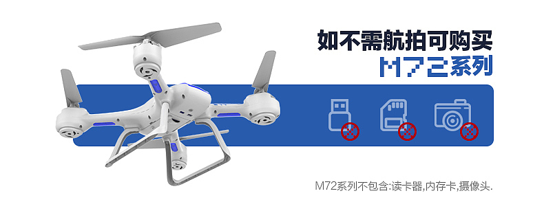 Ｍ72（图ZNjAwODg5NTI=） - 品牌 - 站酷设计师wangyili原创素材 - 站酷ZCOOL