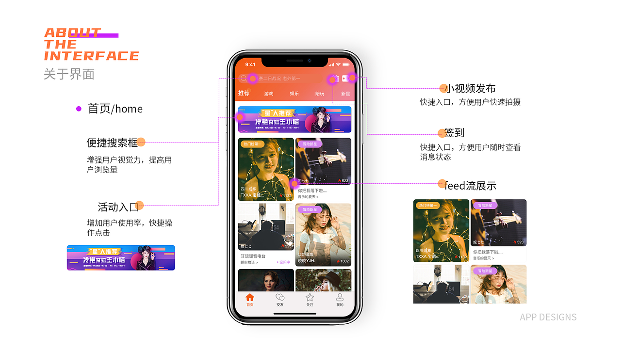 2020作品合集（图ZMjUxNjc0OTM2） - 其他UI - 站酷设计师HUIJUAN娇娇原创素材 - 站酷ZCOOL