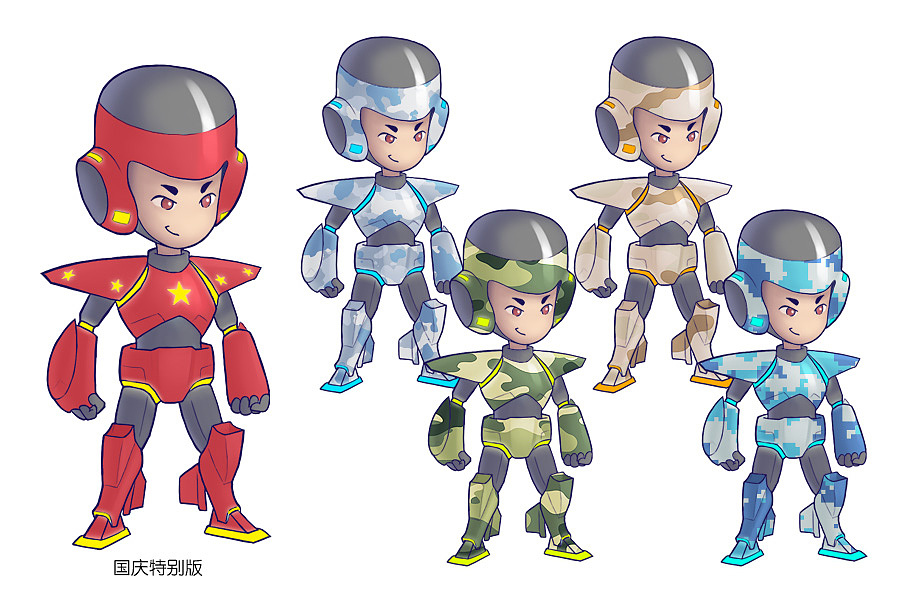 他不是一个人！（图ZNTkzODA3Mjg=） - 品牌 - 站酷设计师黑子爵原创素材 - 站酷ZCOOL