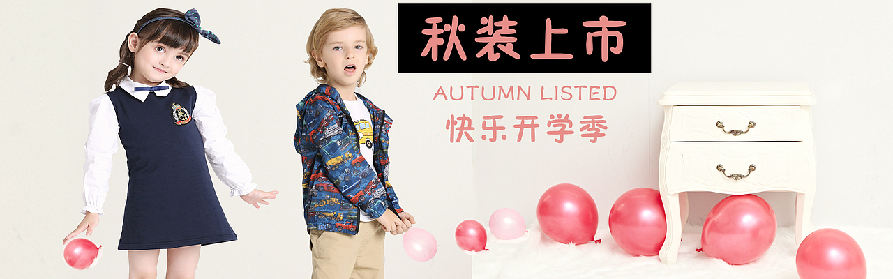 banen（图ZNzUzNjkyNDg=） - 运营设计 - 站酷设计师不会PS的设计原创素材 - 站酷ZCOOL