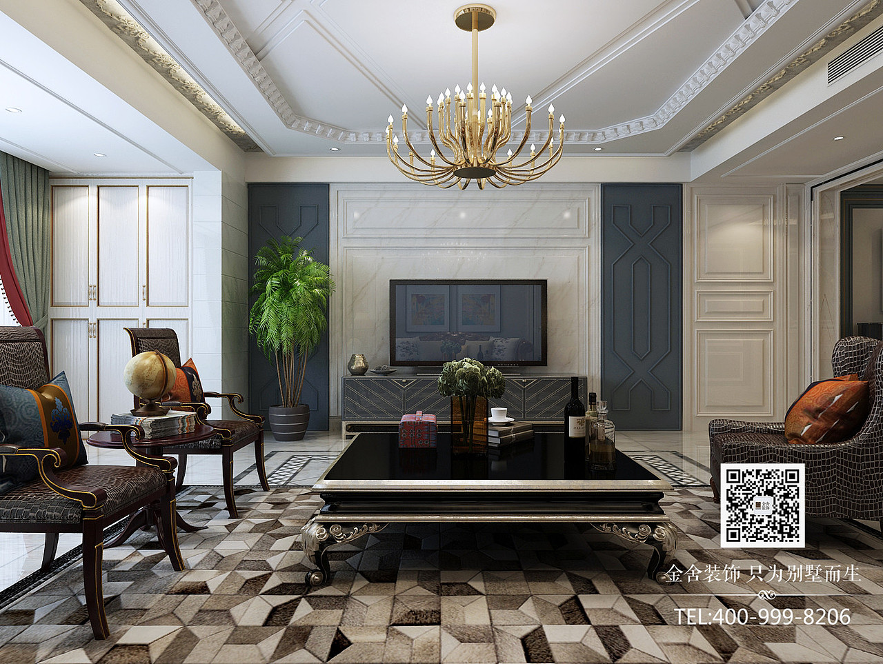 石家庄中冶德贤公馆装修-美式风格混搭