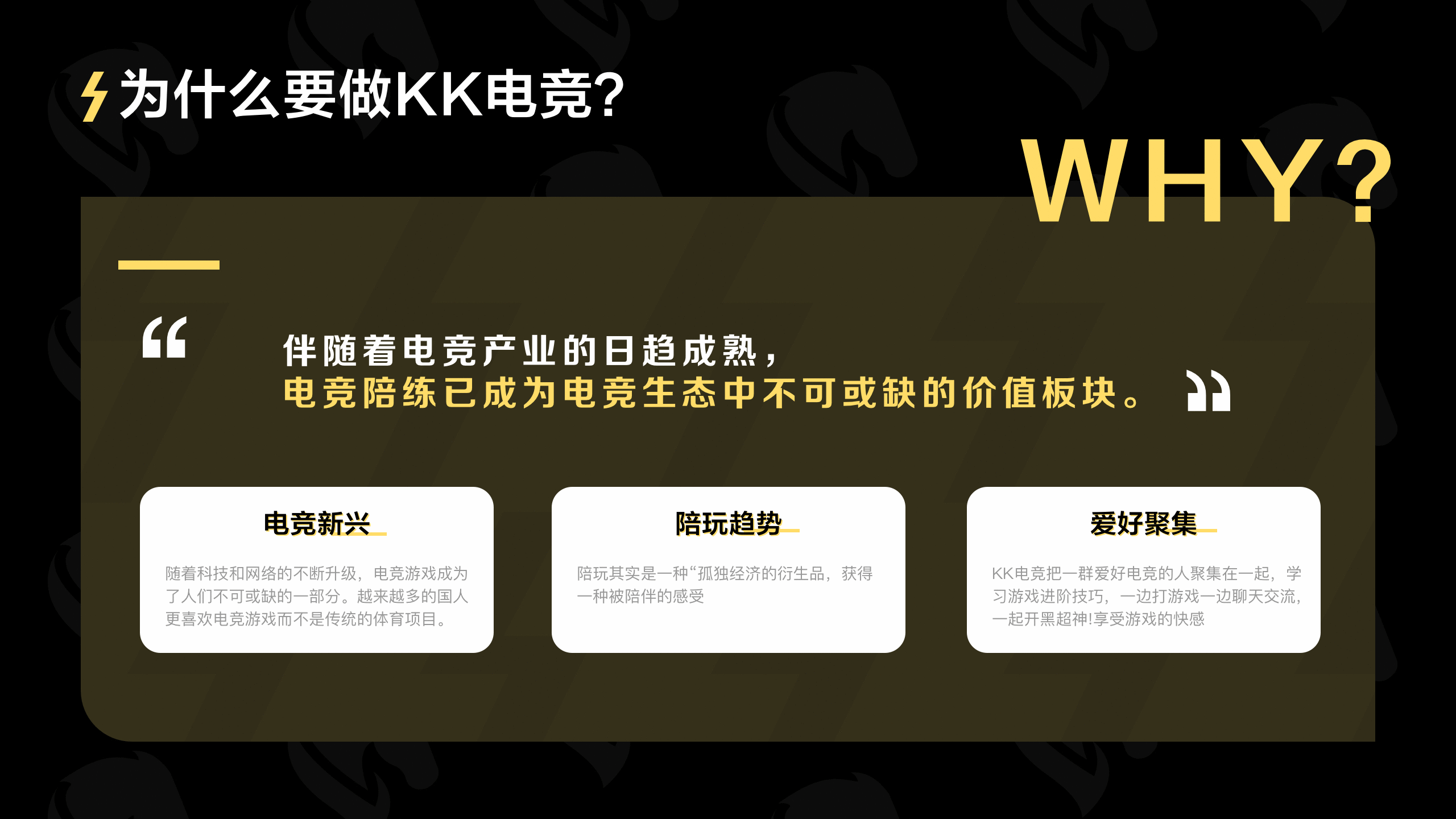 UI/视觉作品集（图ZMjI1MDUyMTEy） - APP界面 - 站酷设计师Xia大胖脸原创素材 - 站酷ZCOOL