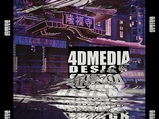 五福yeah市宣传片