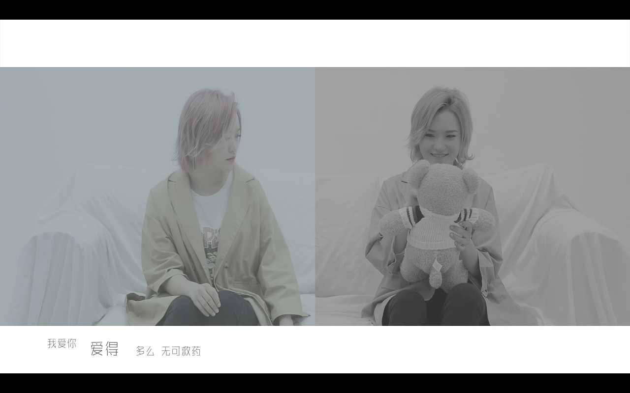 庄心妍 - 角色对调 MV（图ZMjUyODM0ODYw） - MV - 站酷设计师CHEN晚晴原创素材 - 站酷ZCOOL
