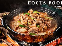 美食摄影