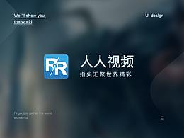 人人视频 改版视觉设计-Redesign