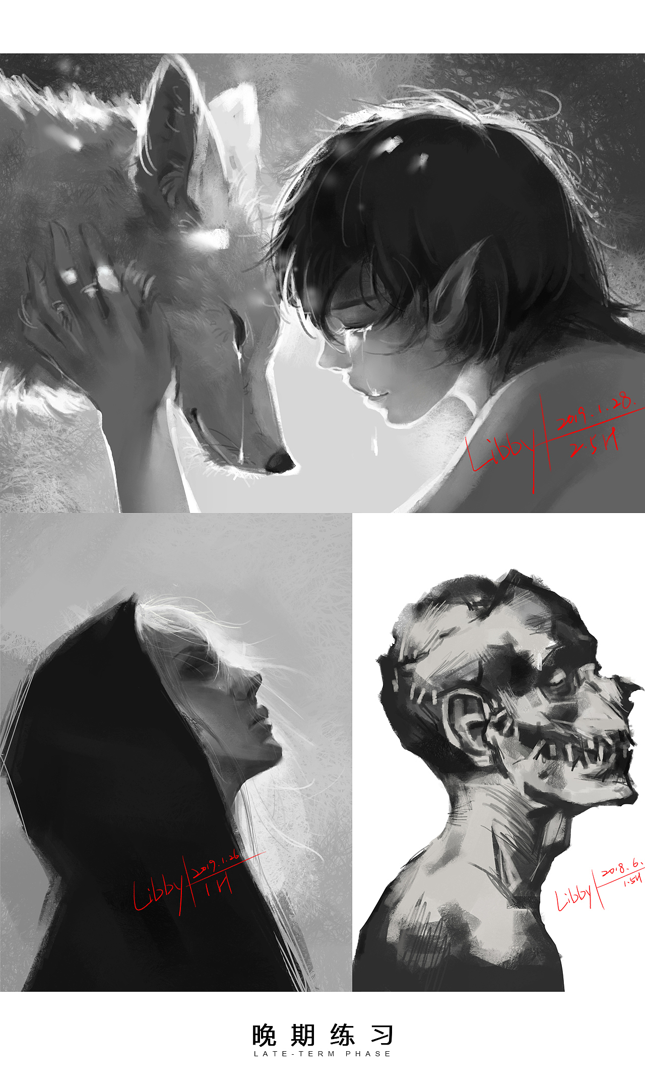 记得点击“推荐”哟~