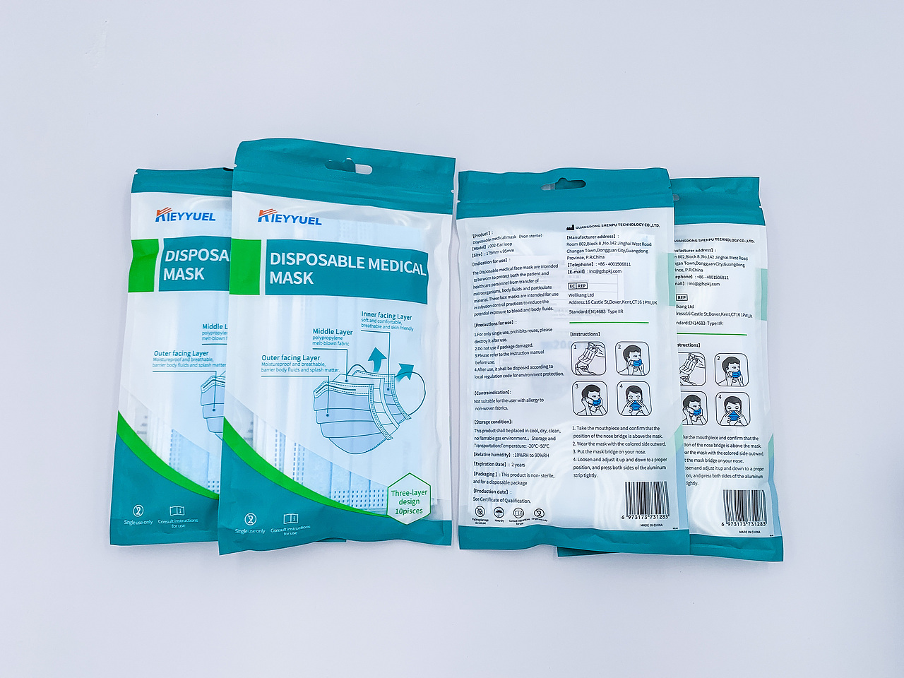 近期部分作品图集（图ZMjQzNDg5MTgw） - 包装 - 站酷设计师itangsen原创素材 - 站酷ZCOOL