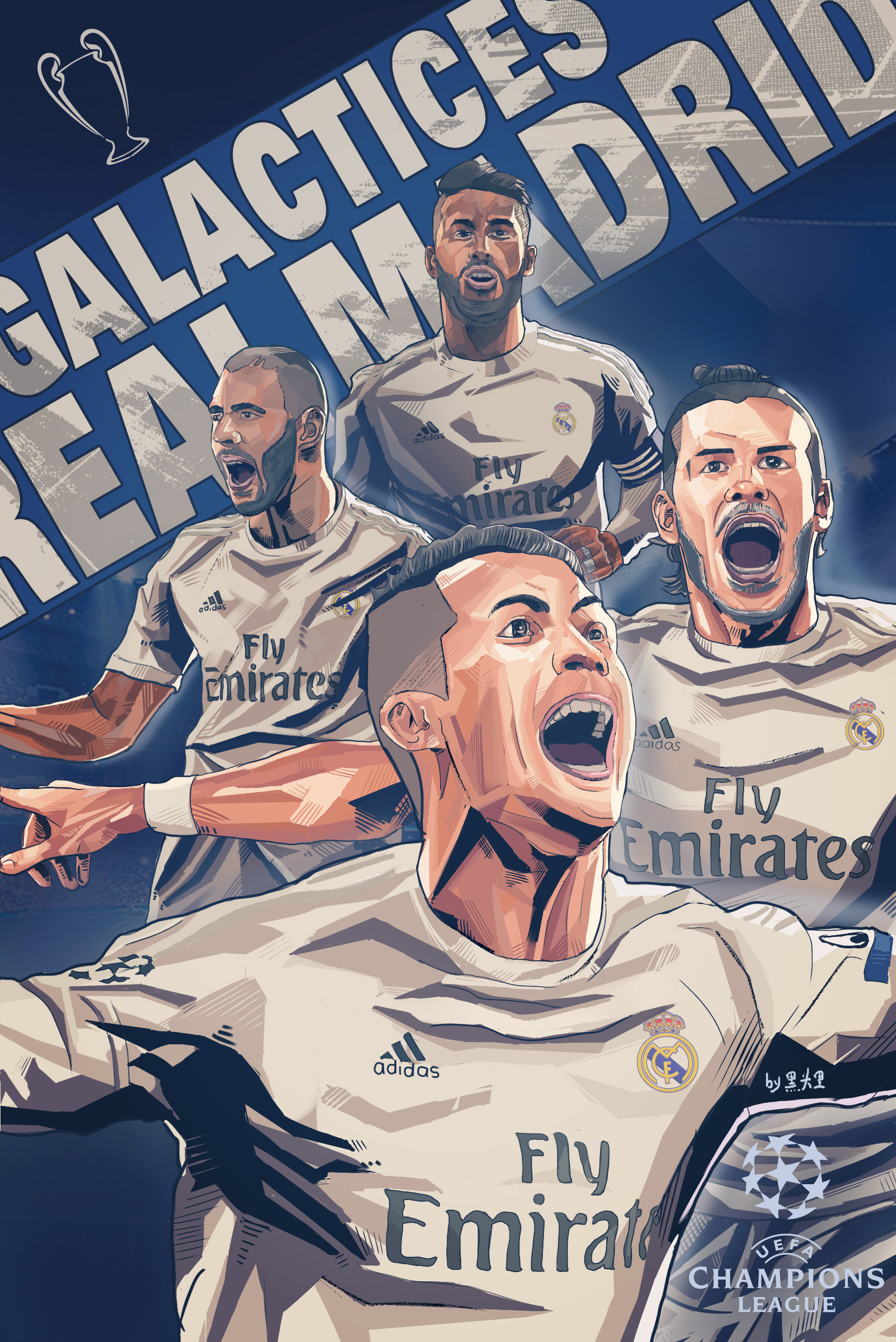 2016欧冠决赛皇马vs马竞