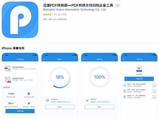 5个黑科技实用小工具，个个都是神器，满足你各种需求！（个人主页-ZODA3Mjg0） - 其他 - 站酷设计师欢筱原创素材 - 站酷ZCOOL