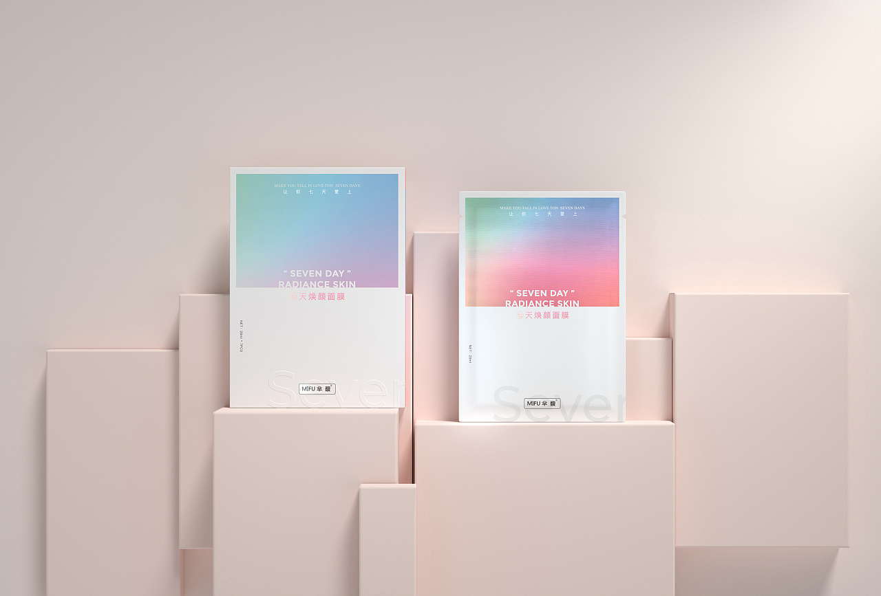 hellolink×芈馥 | 高端护肤化妆品面膜平面包装设计
