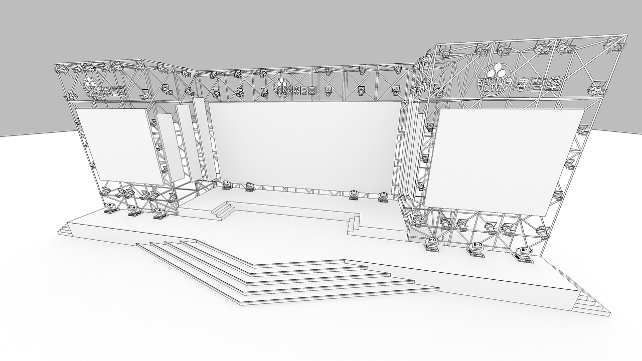 论如何让普通舞台用灯光唬住客户