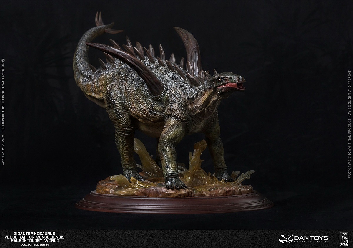 博物馆系列 - 巨棘龙与内蒙古盗龙