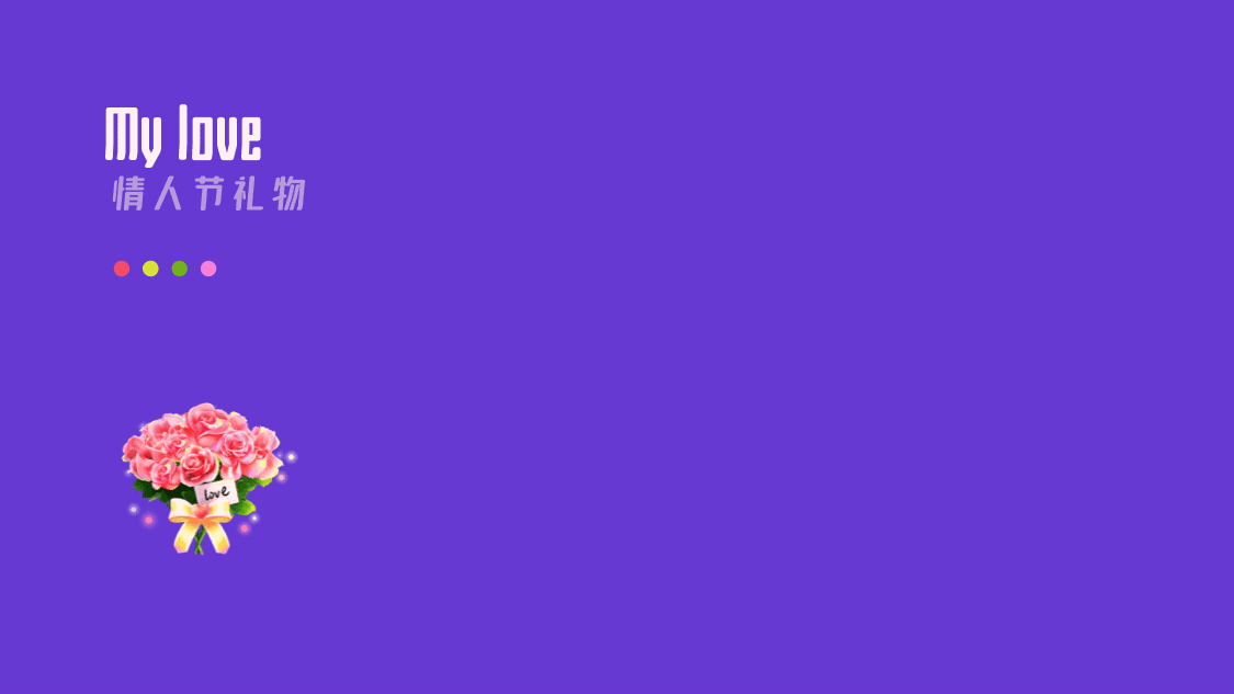 皮玩App项目总结(图ZMTk3NjA2MTky) - APP界面 - 站酷设计师喊我小颖子吧原创素材 - 站酷ZCOOL