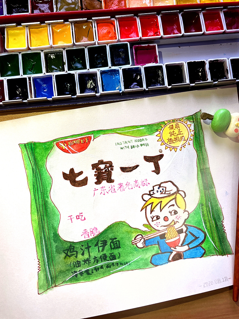 【鋼筆淡彩】大灣區(qū)8090懷舊童年零食（圖ZMzM2MTc2MDA0） - 商業(yè)插畫 - 站酷設(shè)計(jì)師六個(gè)橙原創(chuàng)素材 - 站酷ZCOOL