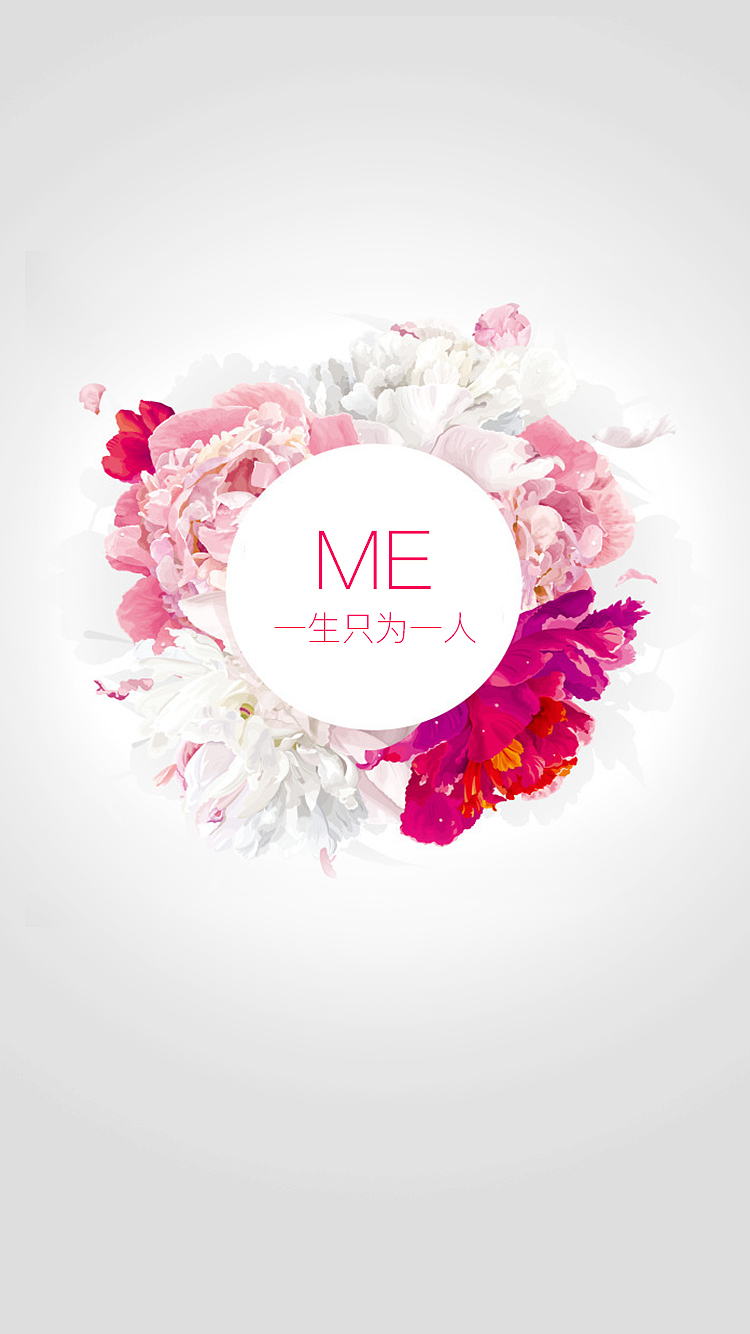 ME结婚圈App（图ZMzkzNTA4MDg=） - APP界面 - 站酷设计师之由姑娘原创素材 - 站酷ZCOOL