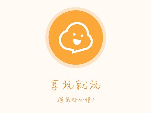 享玩APP