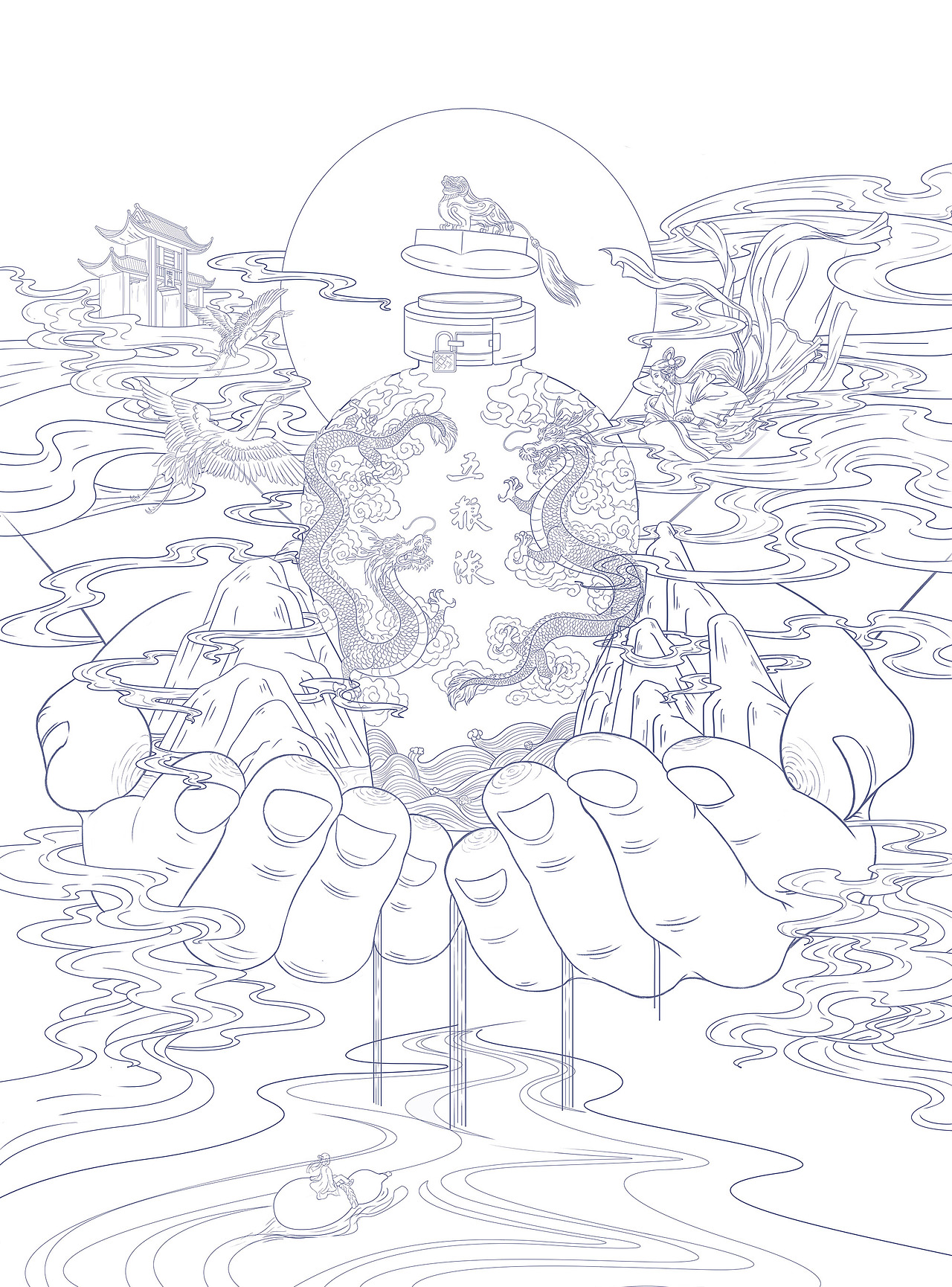 仙人捧酒五粮液