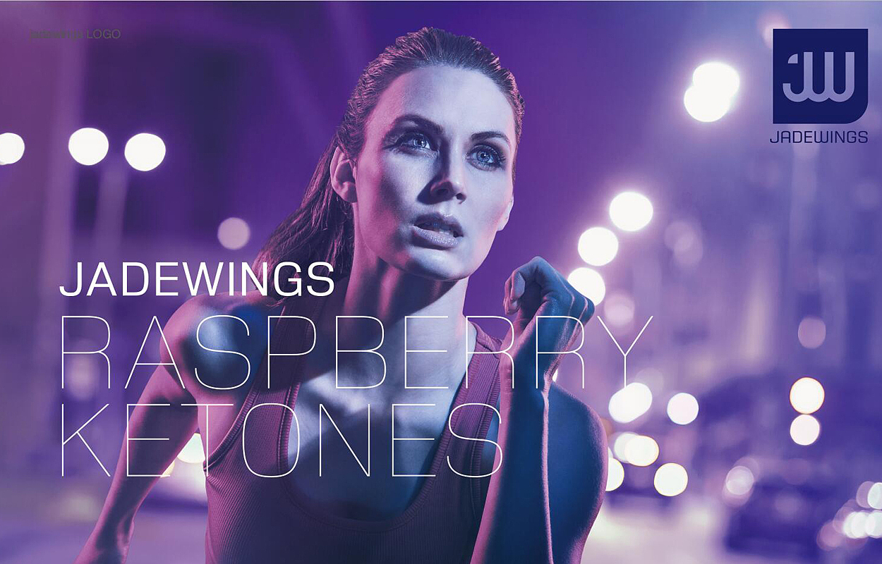 保健品品牌LOGO设计-加拿大JM企业logo策划