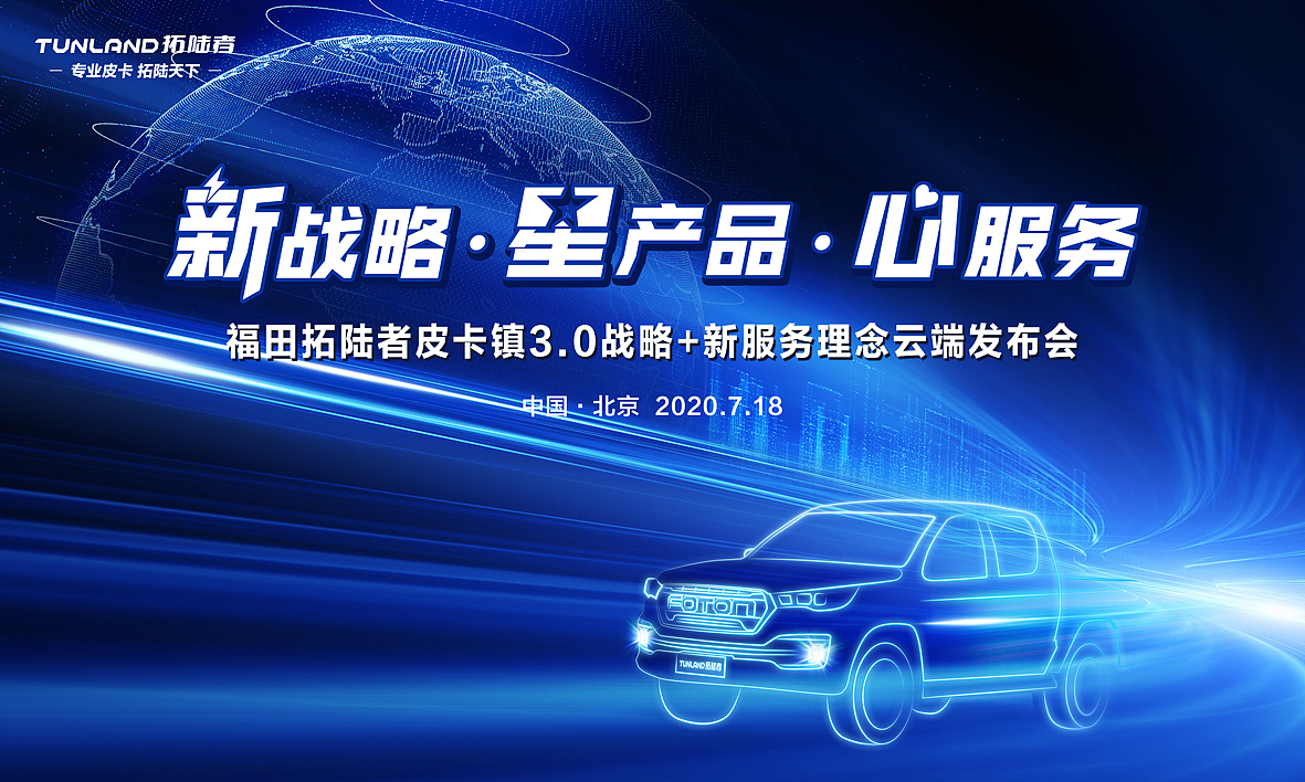 2020KV设计合集壹