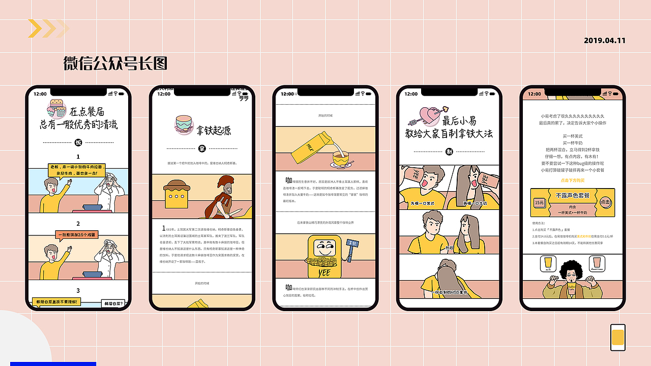 总结.jpg | 2019年总结