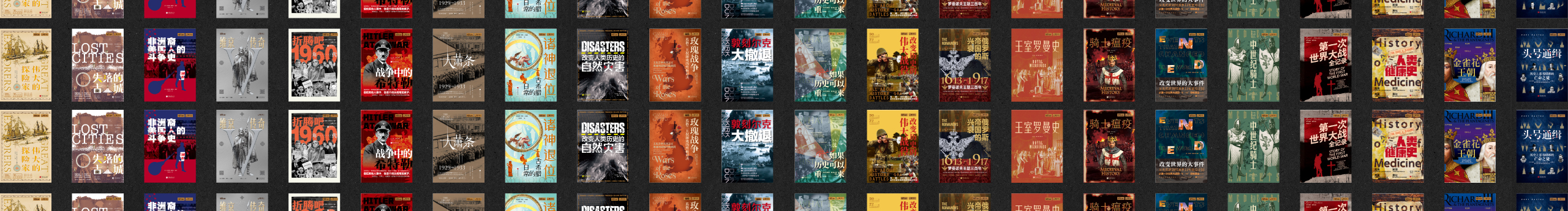 王薯聿的个人主页（封面预览） - 主页封面设置 - 站酷设计师王薯聿原创素材 - 站酷ZCOOL