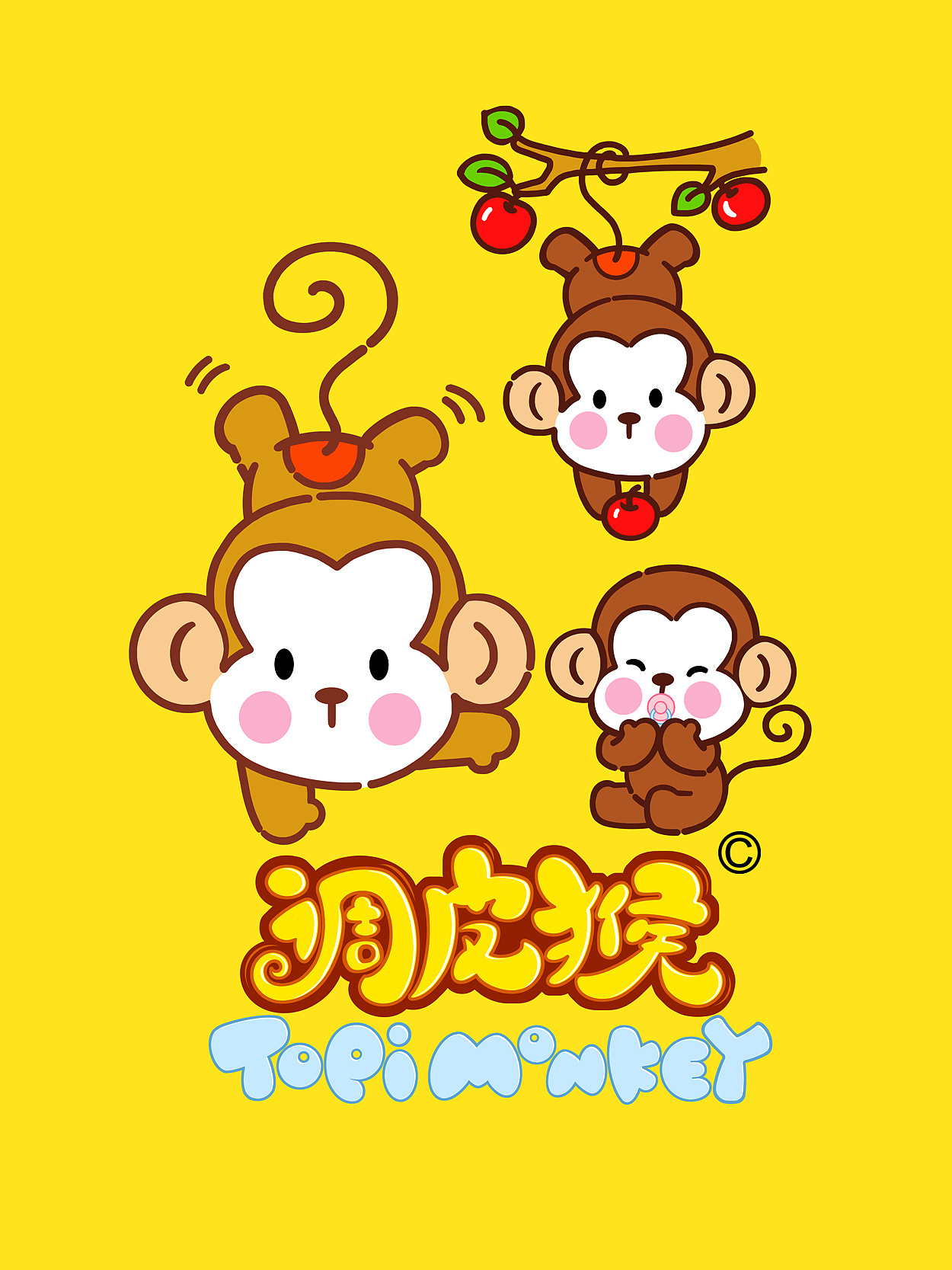2016猴猴猴/猴年插画/贺卡|平面|图案|lleeehiii - 原创作品 - 站酷 (ZCOOL)