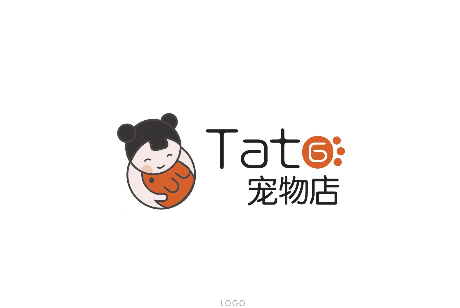 tata宠物店品牌LOGO（图ZMTM0MTI3Nzg0） - Logo - 站酷设计师马二克四原创素材 - 站酷ZCOOL