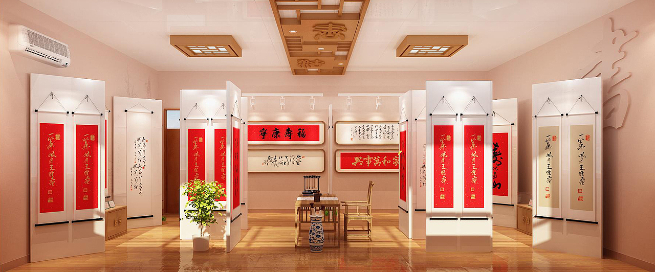 书法展示空间设计（图ZMTQ5MTM3MTI4） - 展陈设计 - 站酷设计师创战计原创素材 - 站酷ZCOOL