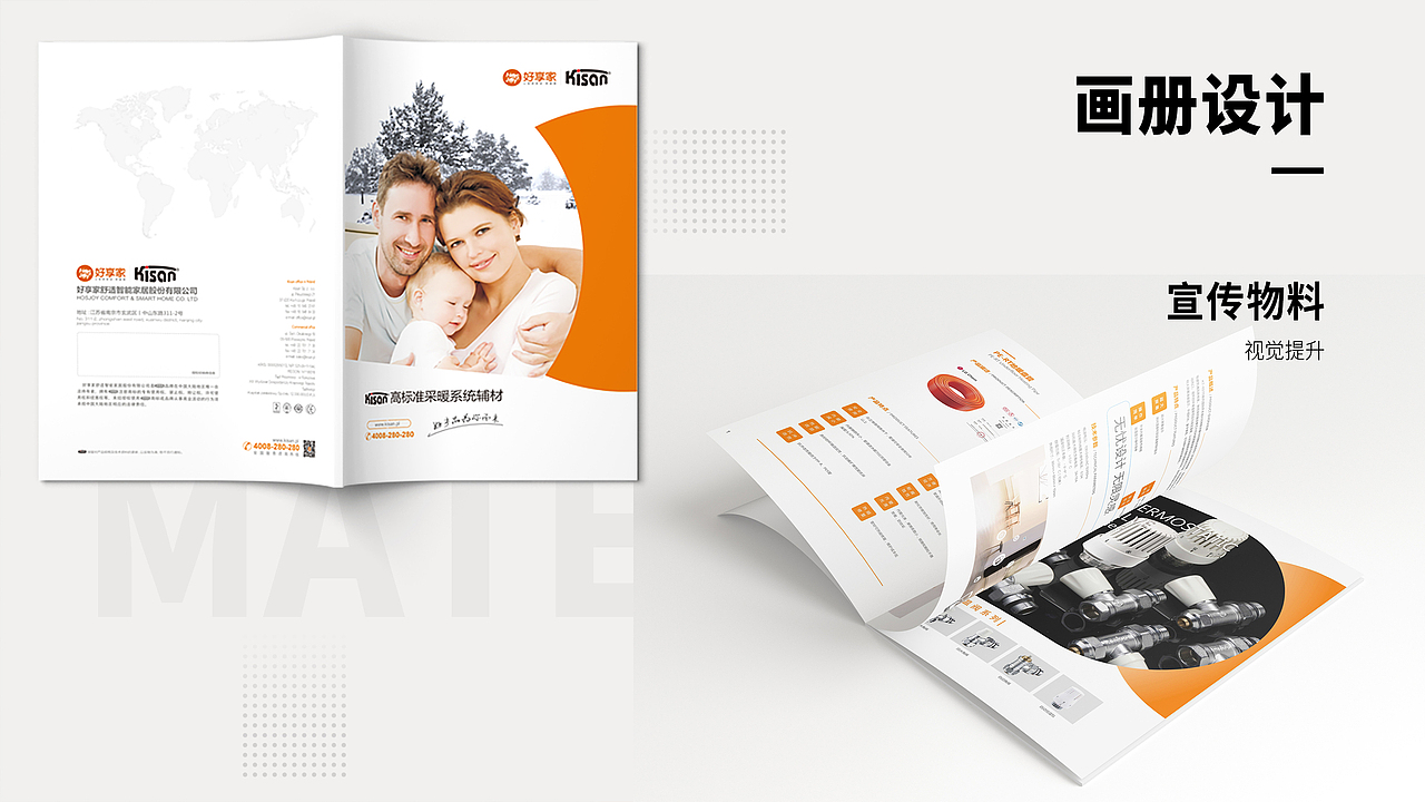 作品集（图ZMjczOTM0Mjc2） - 其他平面 - 站酷设计师金金泡泡原创素材 - 站酷ZCOOL