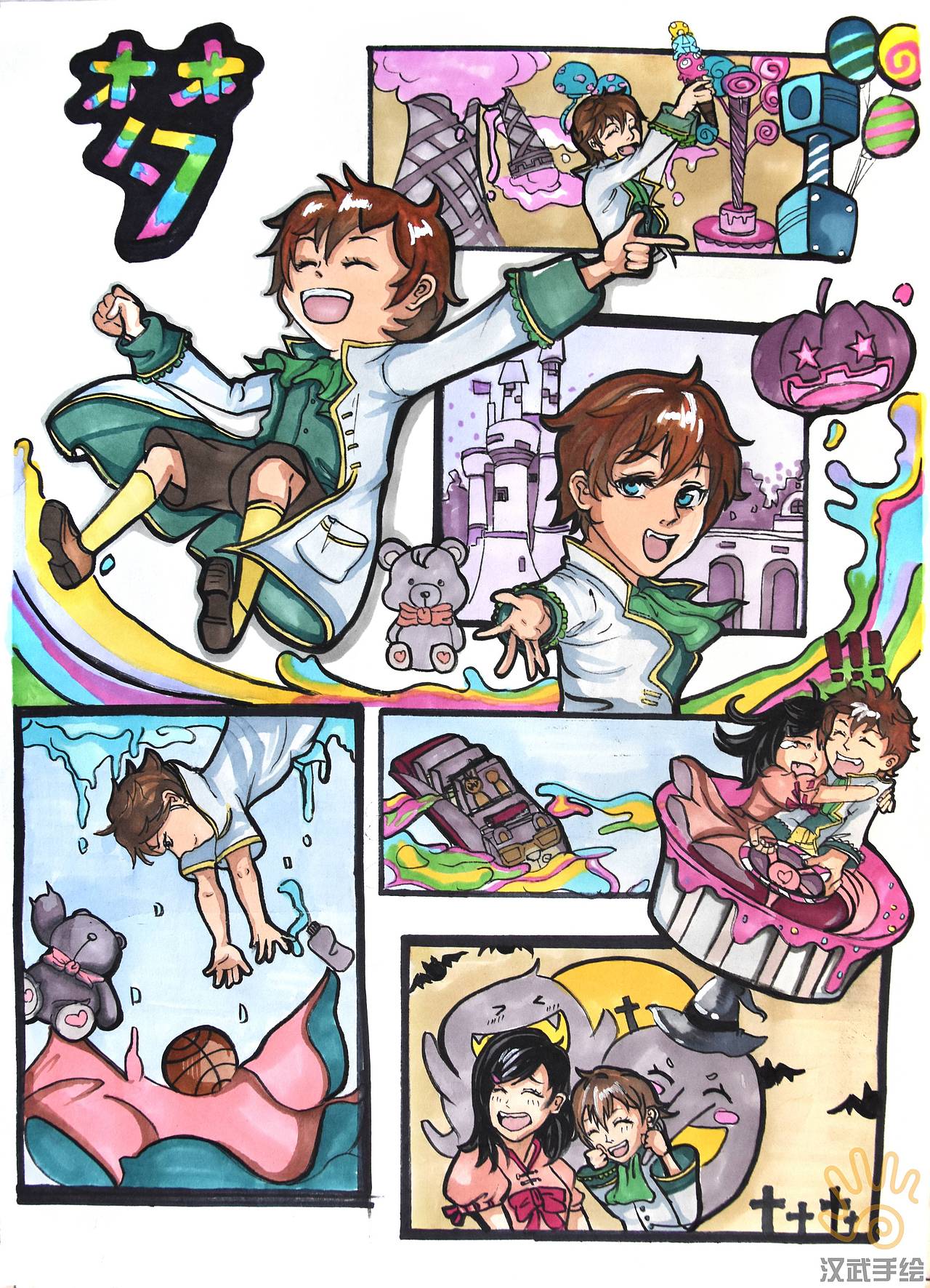 2019最新动漫人物设计手绘考研快题作品集合!