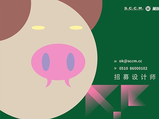 ┣江阴风景文化传播有限公司2019年招募┫管饱（个人主页-ZMzM0ODE4NTY=） - 海报 - 站酷设计师江阴风景原创素材 - 站酷ZCOOL