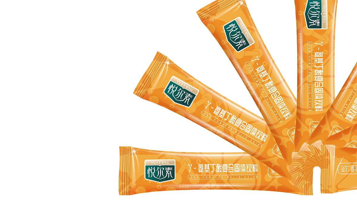 固体饮料的包装设计方案