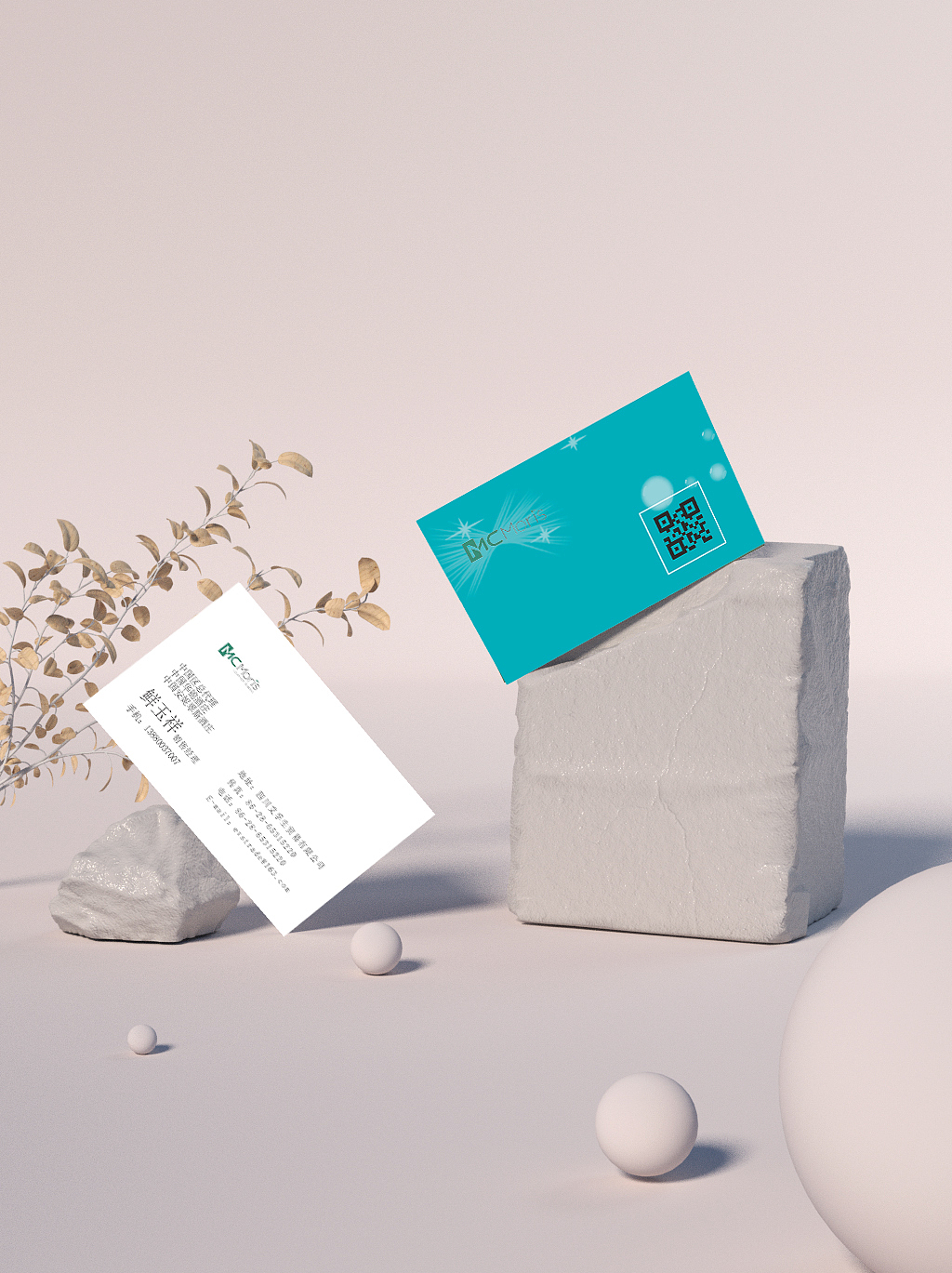 名片（图ZMjUwMjU5NTI0） - 品牌 - 站酷设计师肖颍原创素材 - 站酷ZCOOL