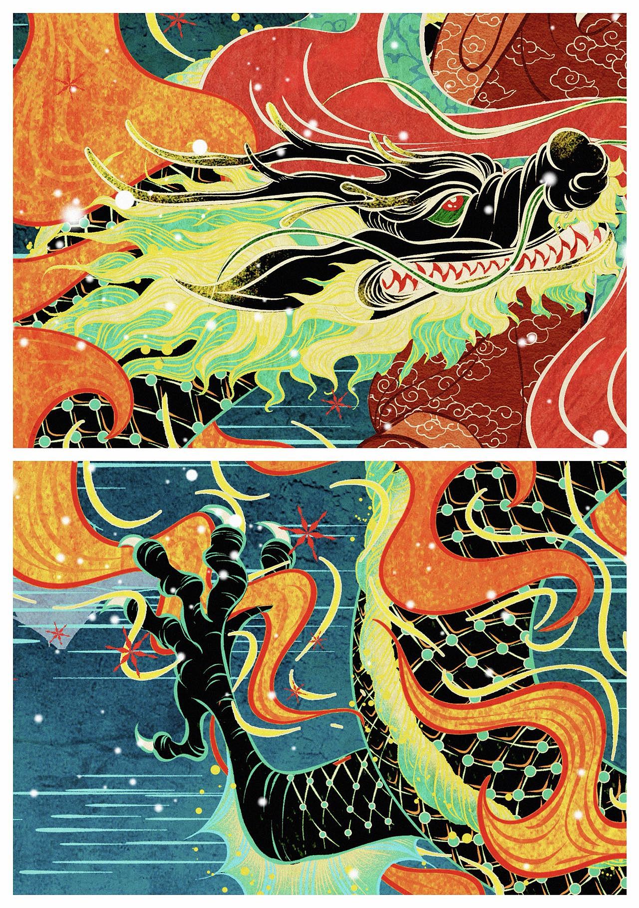 二十八星宿——亢金龙