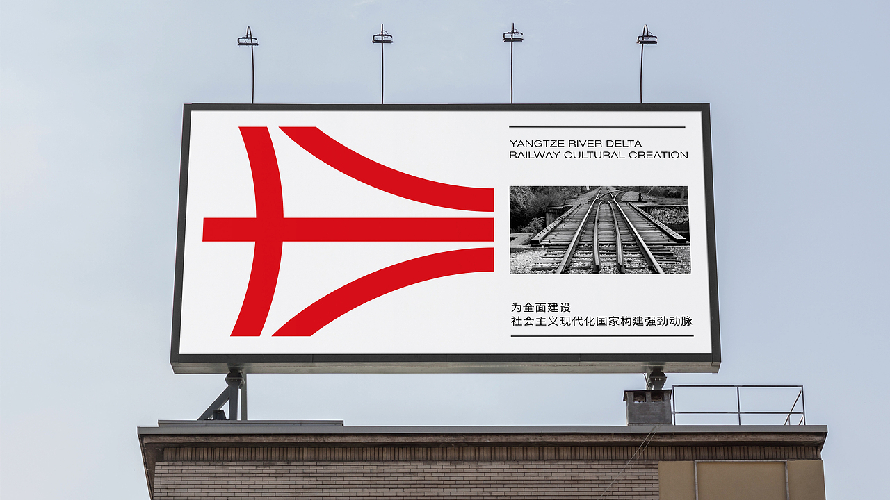 三铁文创品牌标志LOGO提案 |野草WeeDesign