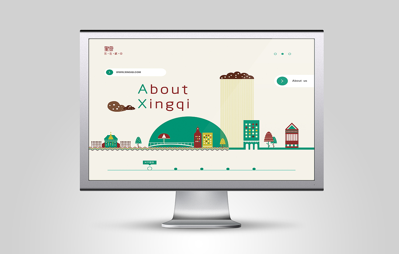 網(wǎng)頁（圖ZMTk4OTA3NzI=） - 電商 - 站酷設(shè)計師豆豆121原創(chuàng)素材 - 站酷ZCOOL