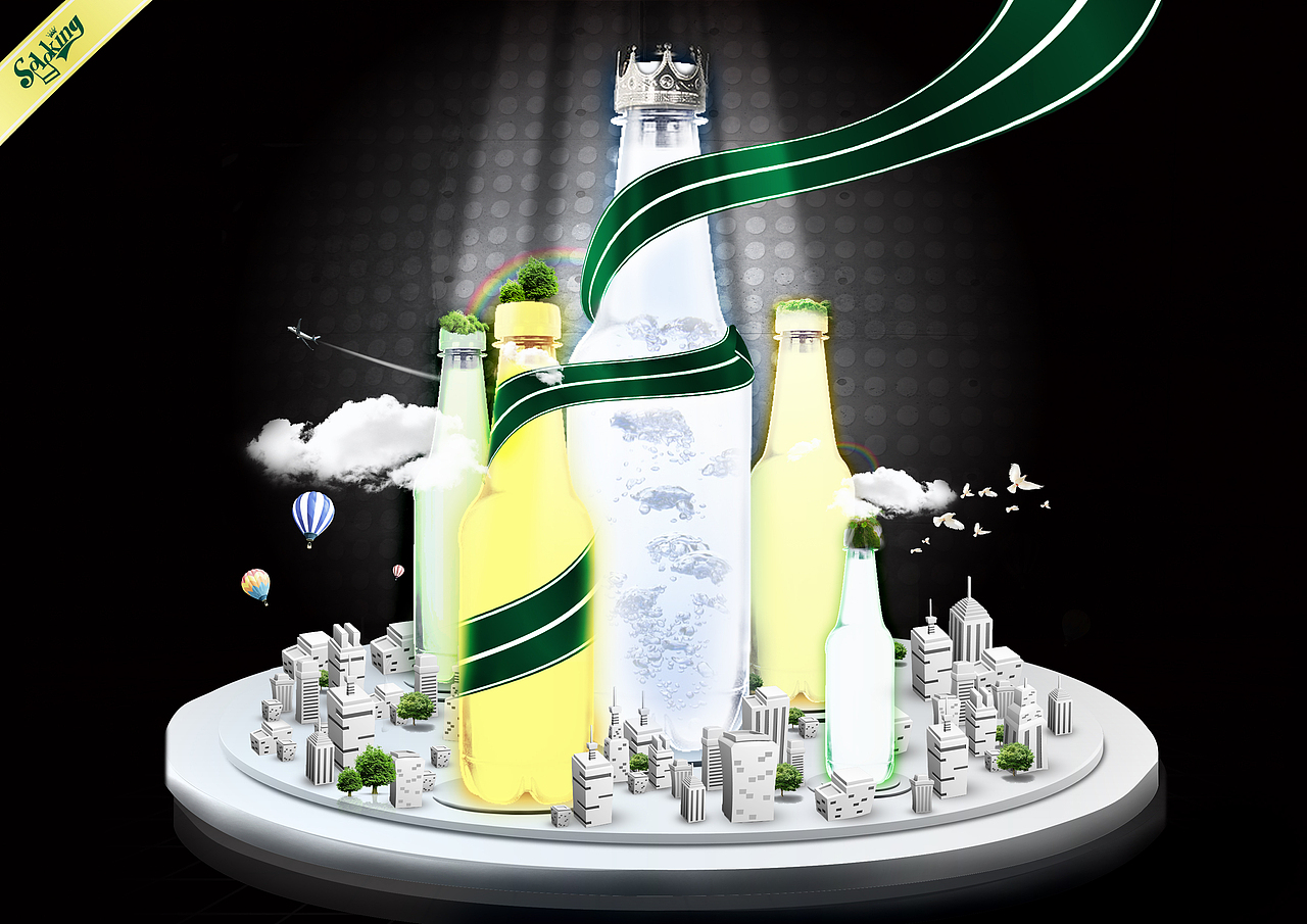 啤酒的王国（图ZNDM3NjIwOA==） - 品牌 - 站酷设计师yushanpiaoxue原创素材 - 站酷ZCOOL