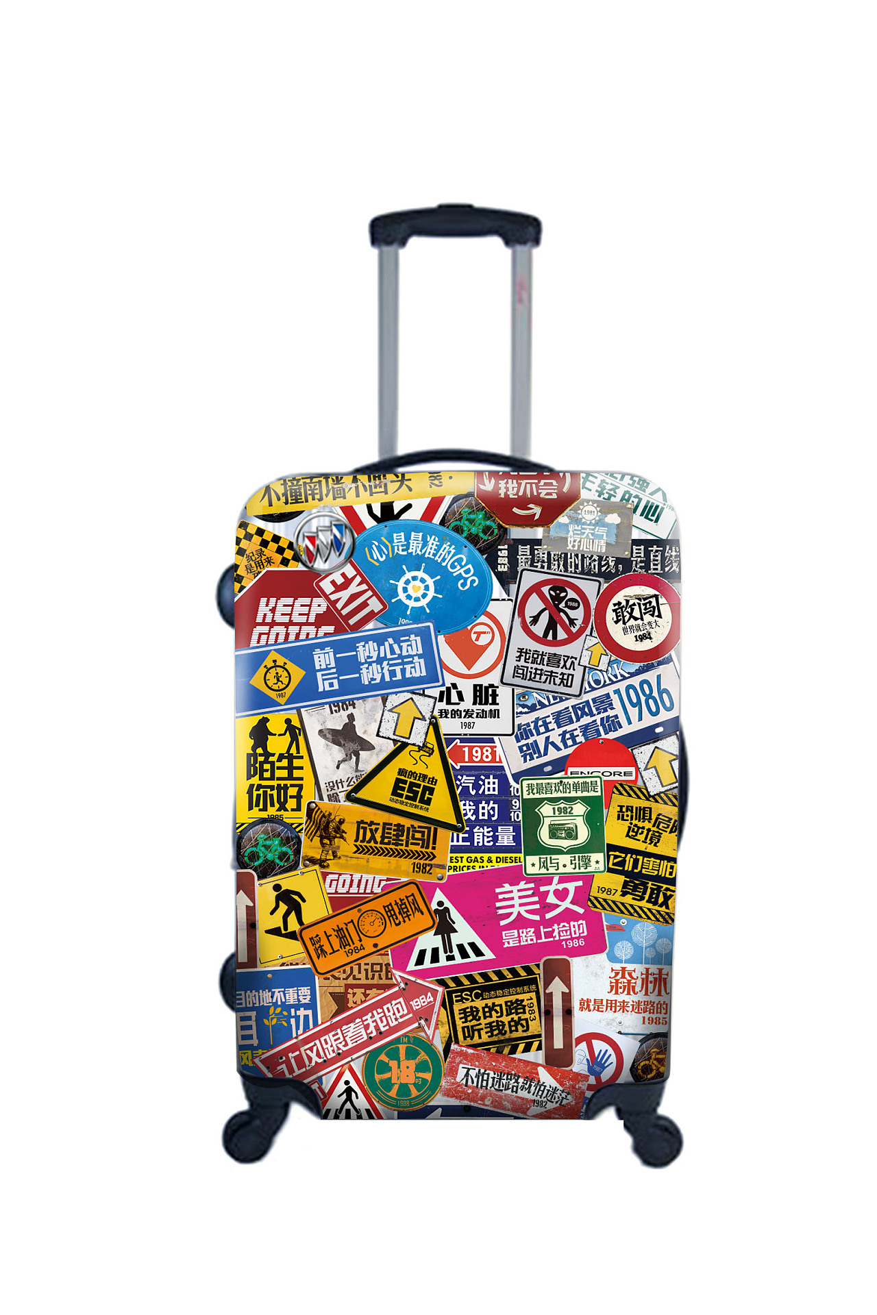 35张VSCO风格简约亚马逊爆款不侵权行李箱贴纸防水涂鸦旅行箱贴画-阿里巴巴