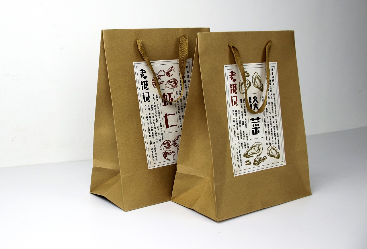 老湛记——海鲜干货包装