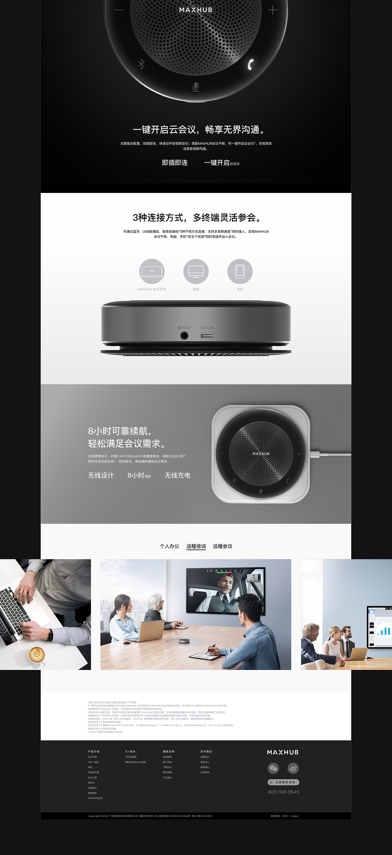 Portfolio 2020（图ZMjQ1MTE4MjQ4） - 其他UI - 站酷设计师王空空原创素材 - 站酷ZCOOL