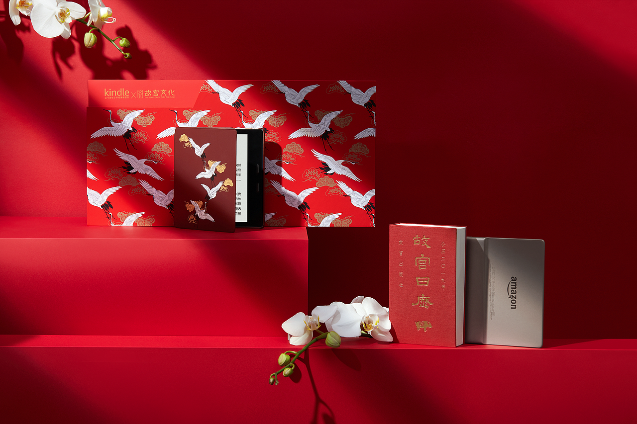 2019故宫新年礼盒包装设计