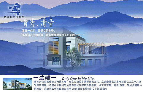 个人作品练习集锦