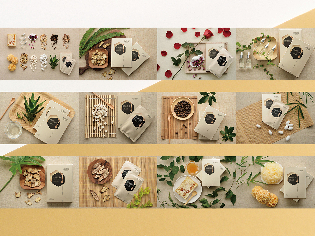 源自中国的原生蜂蜜 蜂蛹面膜 I 产品包装 I 品牌设计（图ZMjk1MDE0MDI0） - 包装 - 站酷设计师厦门黑白灰设计原创素材 - 站酷ZCOOL