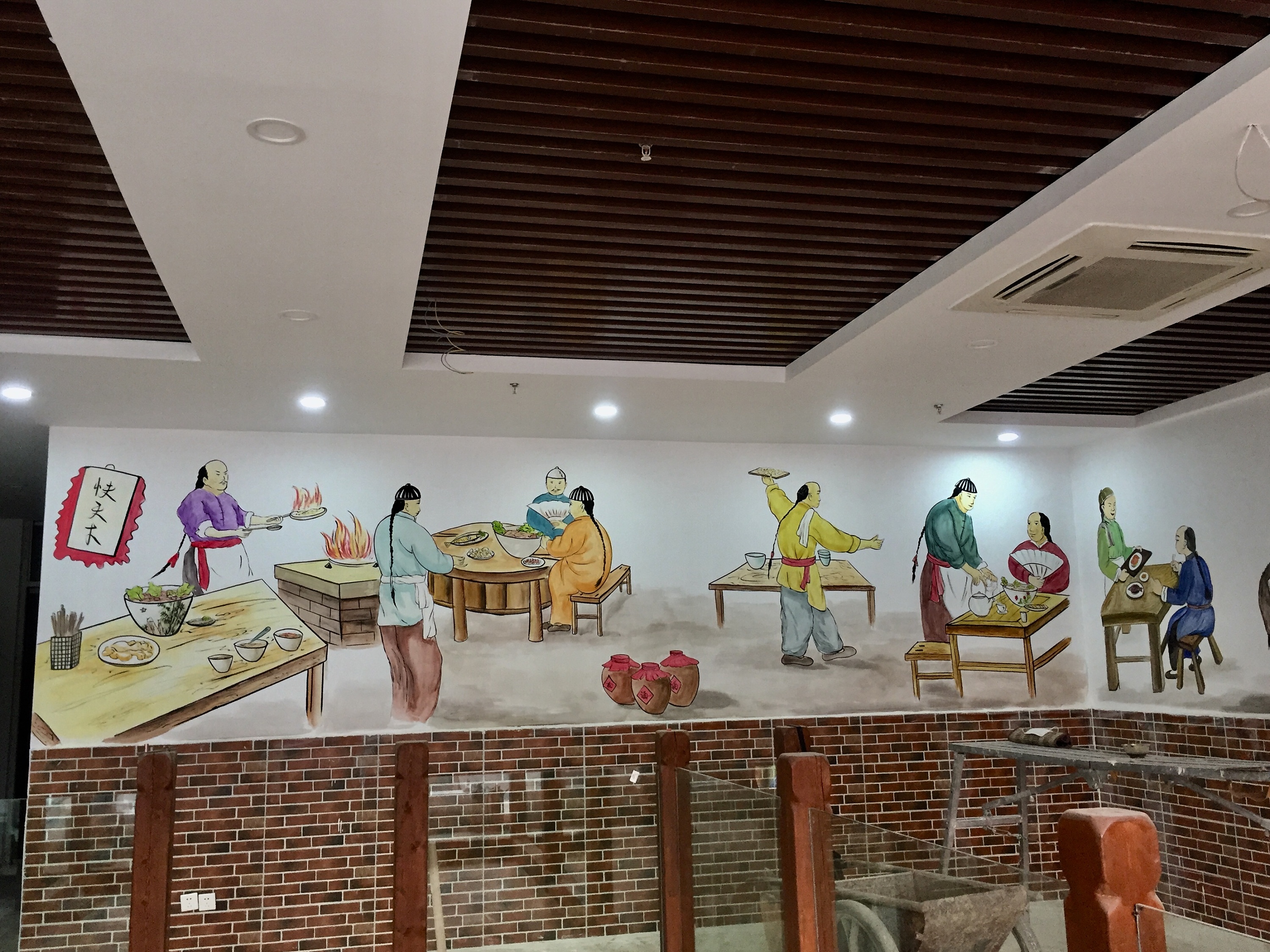 饮食文化|其他|墙绘/立体画|北海青芥 - 原创作品 - 站酷 (zcool)