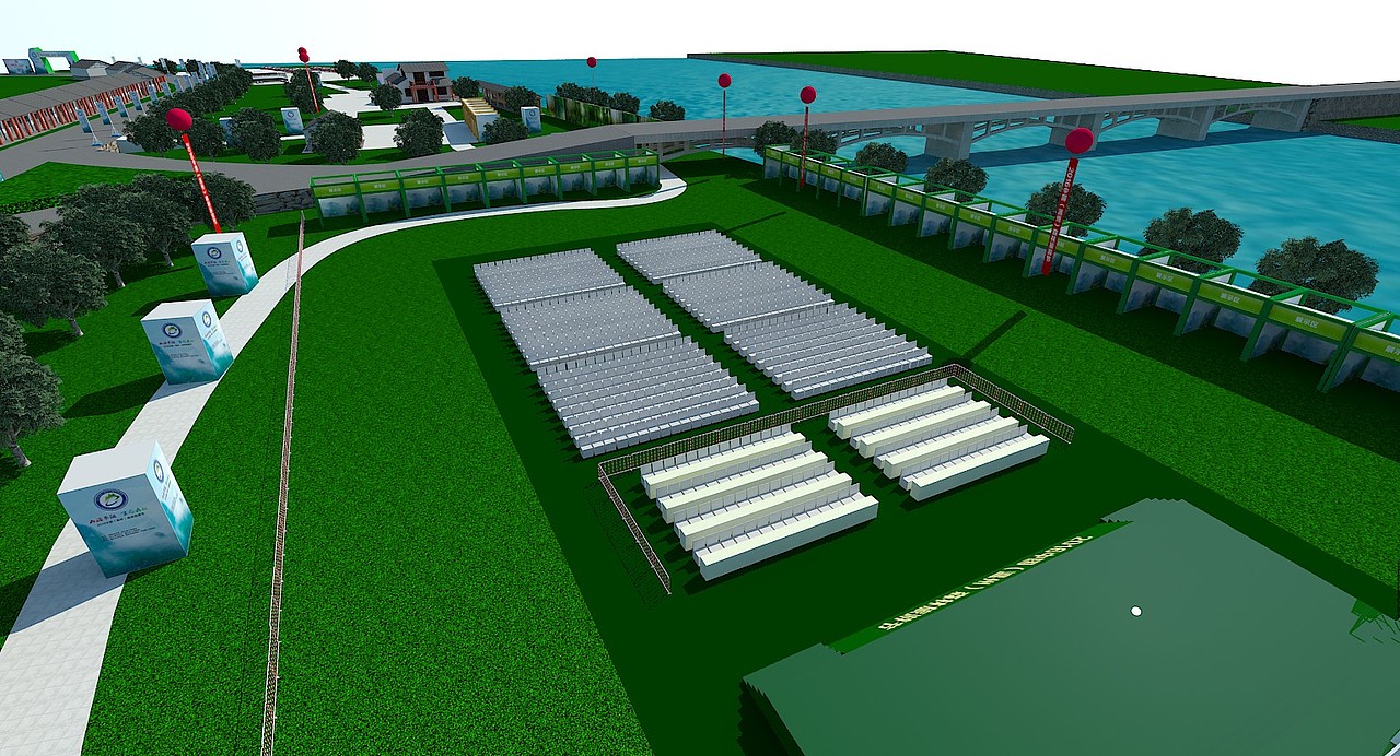 中国(温州)森林旅游节