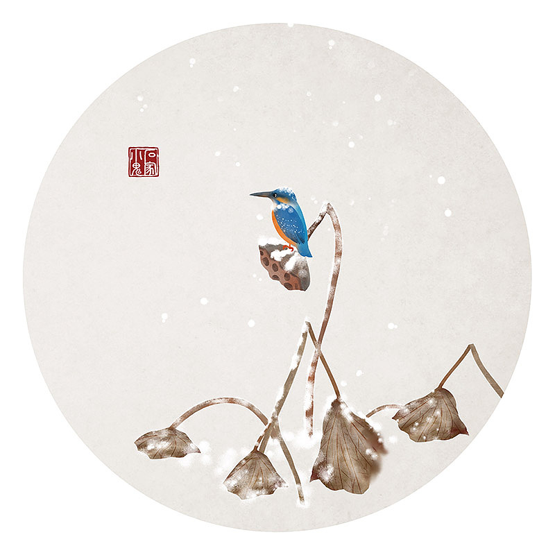 【中国风插画】冬季枯荷与翠鸟（图ZMjEyNzM5ODQ0） - 创作习作 - 站酷设计师石家小鬼原创素材 - 站酷ZCOOL