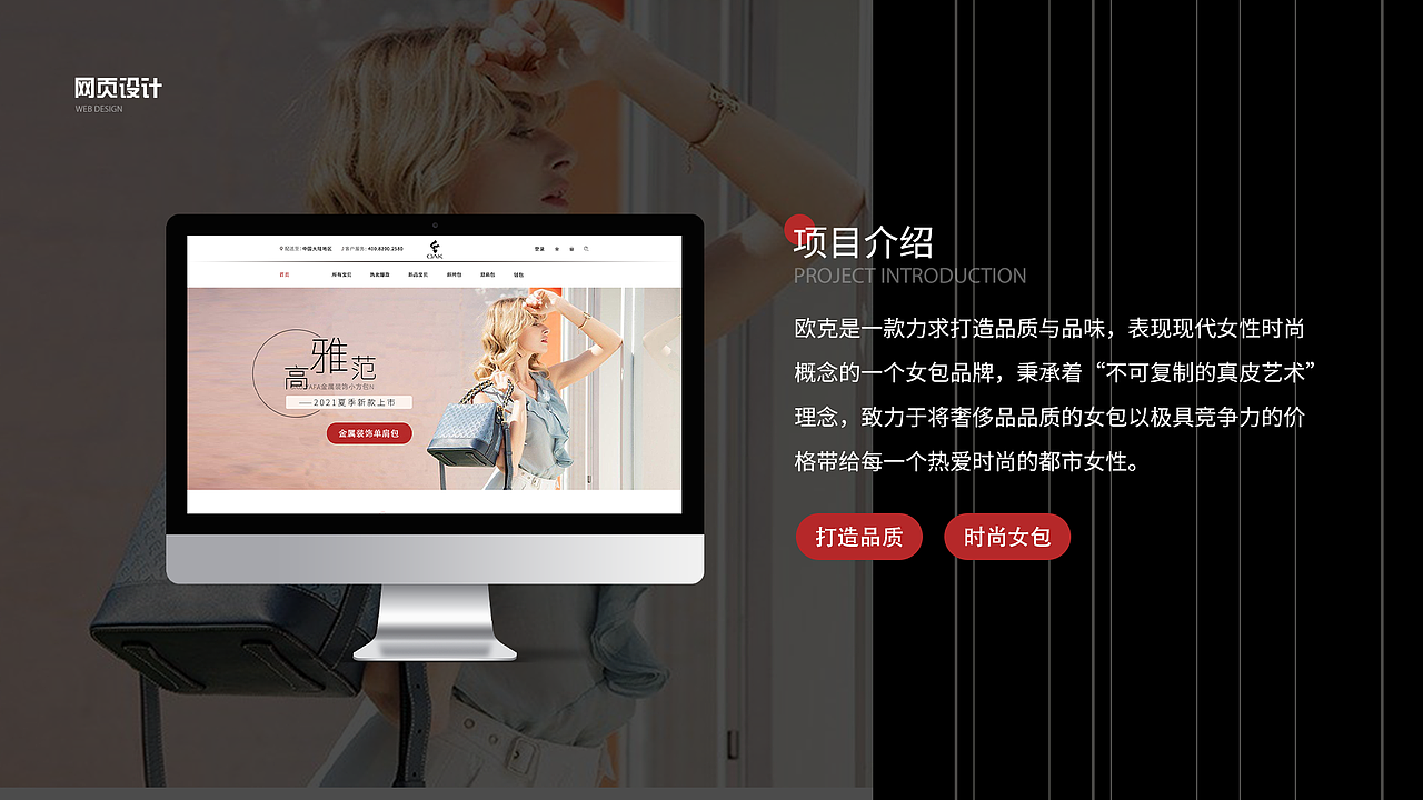 2021作品集（图ZMjg2MDMwNDU2） - 软件界面 - 站酷设计师刘哈哈2580原创素材 - 站酷ZCOOL