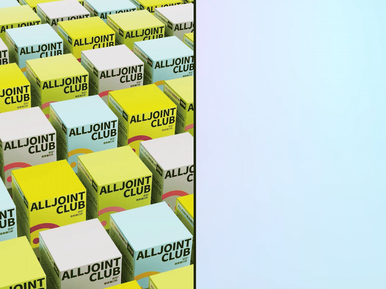 2023/05/06月/渲染整理/分仓杯/吨吨杯/饮水杯（图ZMzQ0NzI1MTky） - 产品 - 站酷设计师Jarger原创素材 - 站酷ZCOOL